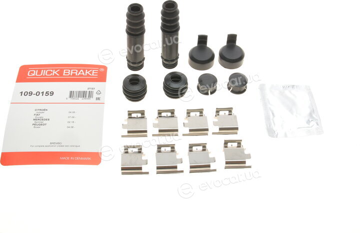 Kawe / Quick Brake 109-0159