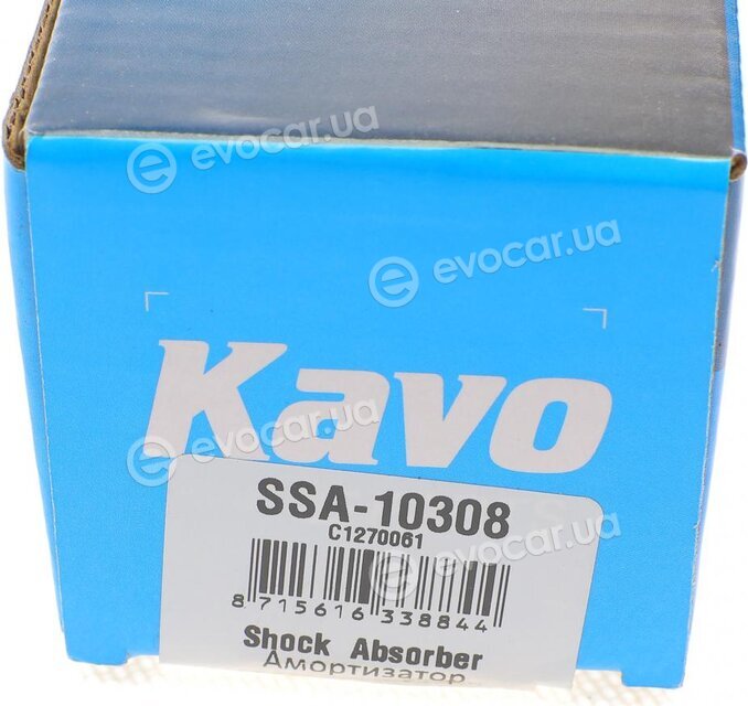 Kavo SSA-10308