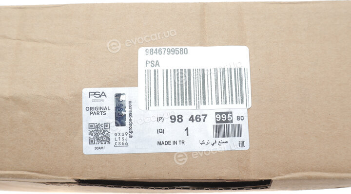 Mopar (PSA / FCA) 98 467 995 80