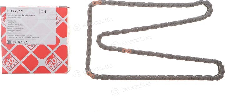Febi 177813