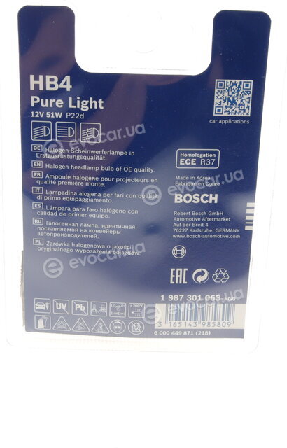 Bosch 1 987 301 063