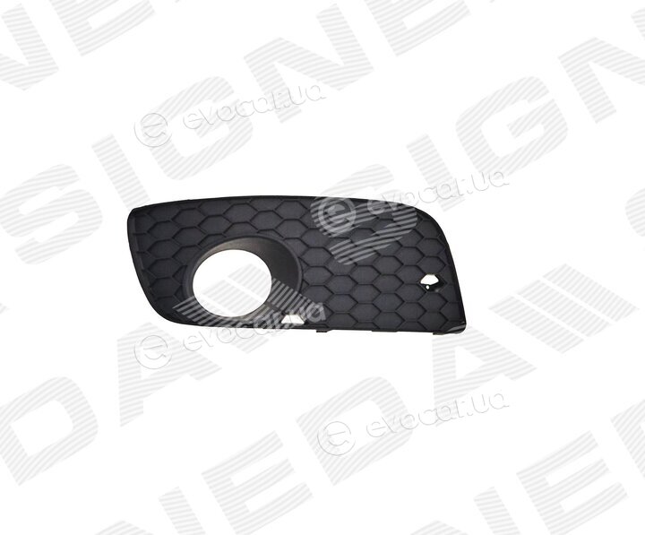 Signeda PVW07076GAR