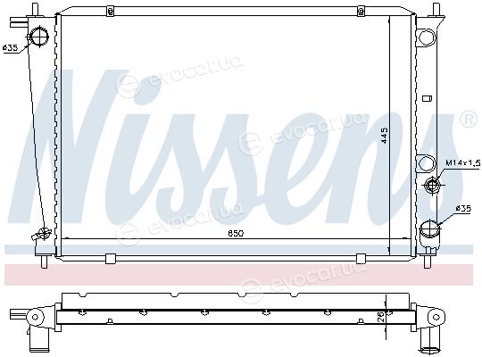 Nissens 67039