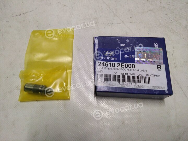 Kia / Hyundai 246102E000