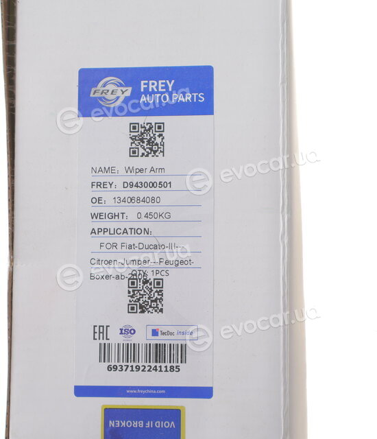 Frey D943000501