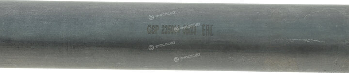 GSP 235084