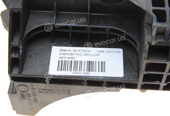 Mopar (PSA / FCA) 46314090