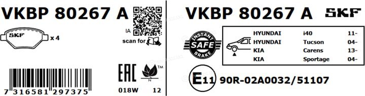SKF VKBP 80267 A