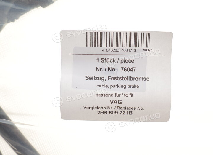 AIC 76047