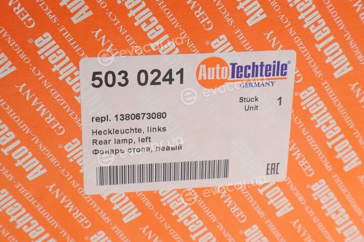 Autotechteile 503 0241