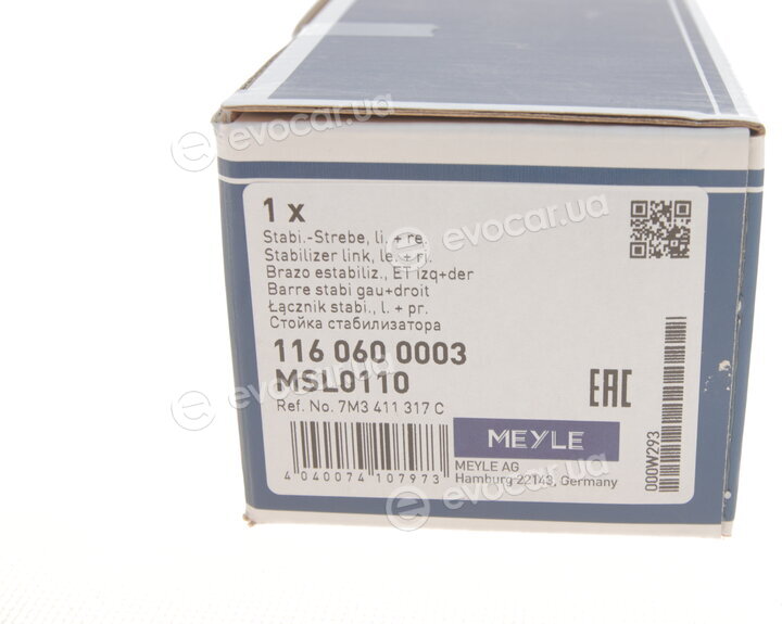 Meyle 116 060 0003