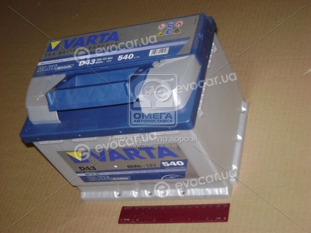 Varta 5601270543132