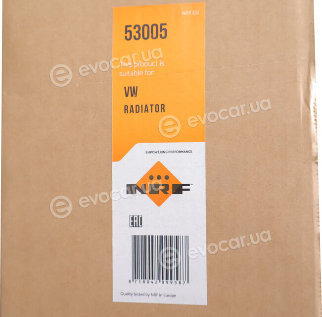 NRF 53005