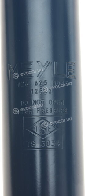 Meyle 026 625 0015