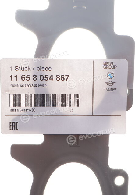 BMW / Mini 11 65 8 054 867