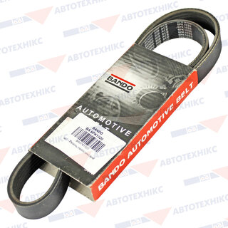 Bando 6PK1020