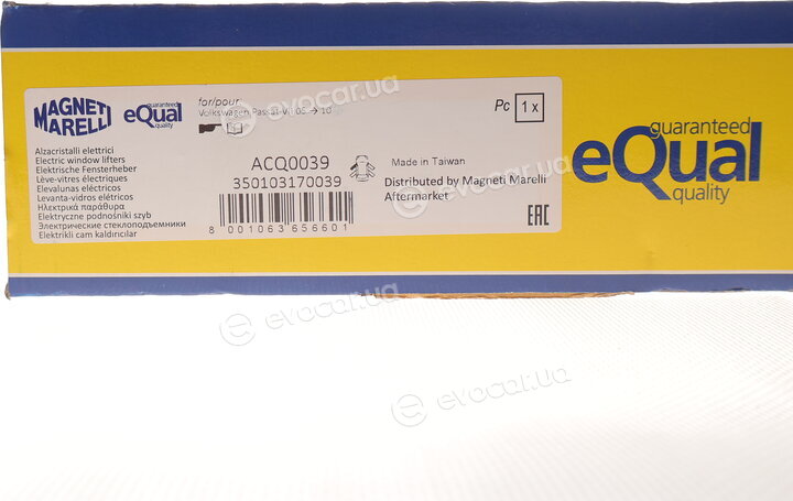Magneti Marelli 350103170039