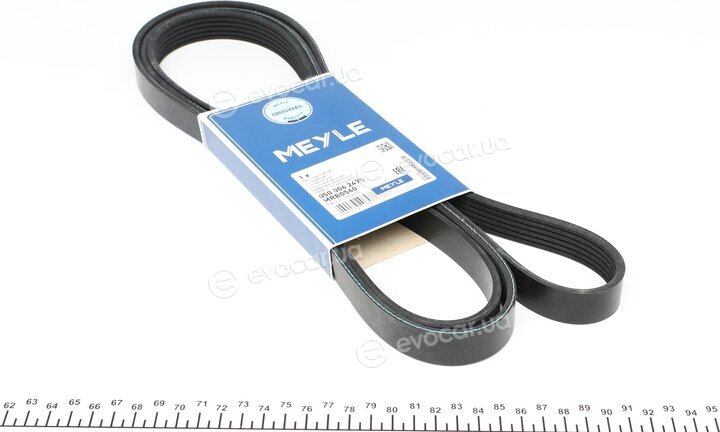 Meyle 050 006 2475