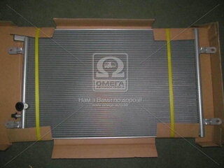 AVA AI5237