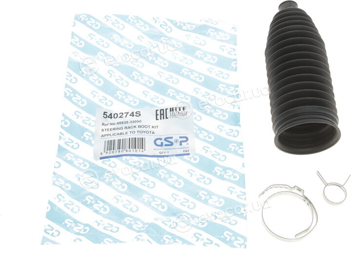 GSP 540274S
