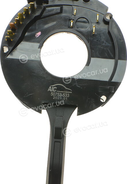 AIC 50753