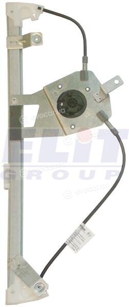 Starline QP RT-MEG-01-3920L
