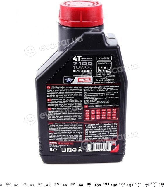 Motul 104100
