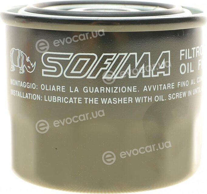 Sofima S 3259 R