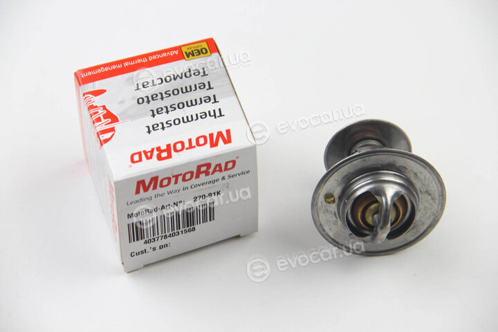 Motorad 270-91K