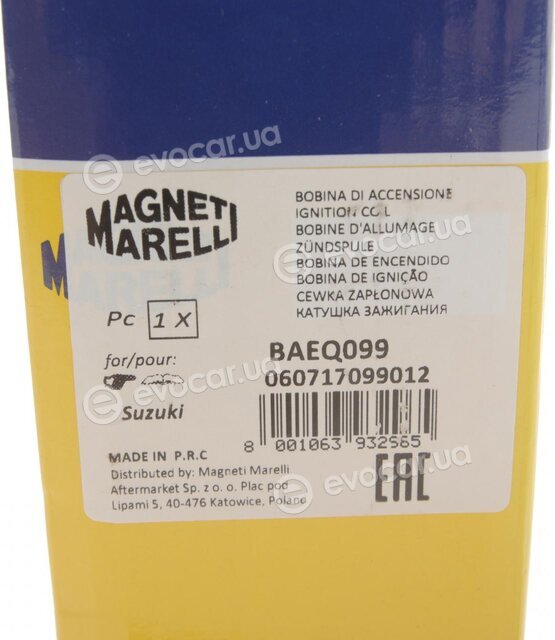 Magneti Marelli 060717099012