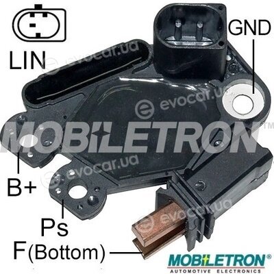Mobiletron VR-V9731