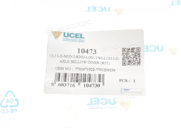 Ucel 10473