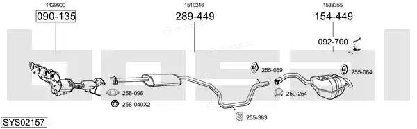 Bosal SYS02157