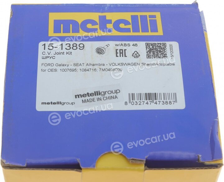 Metelli 15-1389