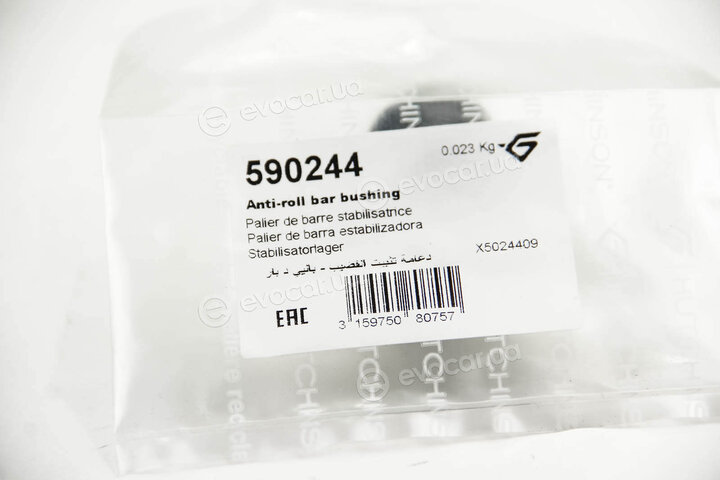 Hutchinson 590244