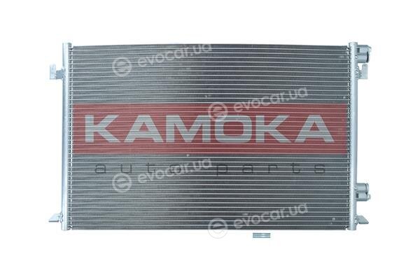 Kamoka 7800014