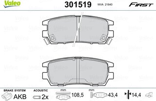 Valeo 301519