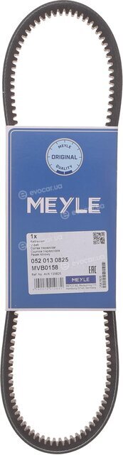 Meyle 052 013 0825
