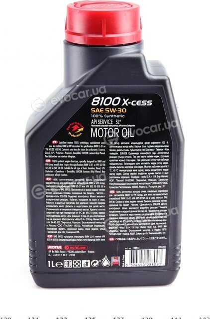 Motul 108944