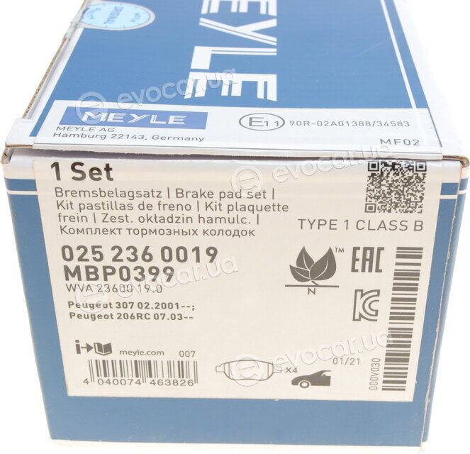 Meyle 025 236 0019
