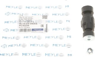 Meyle 16-14 079 9404/S