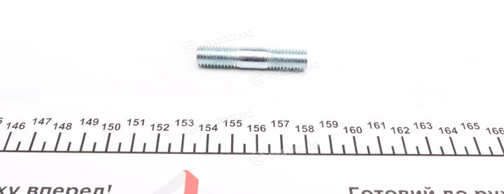 Magneti Marelli 352316170961