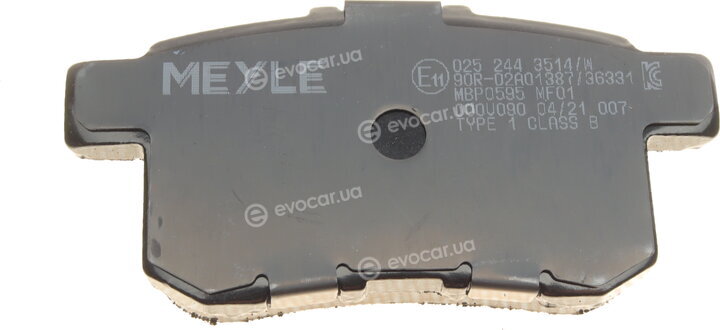 Meyle 025 244 3514/W