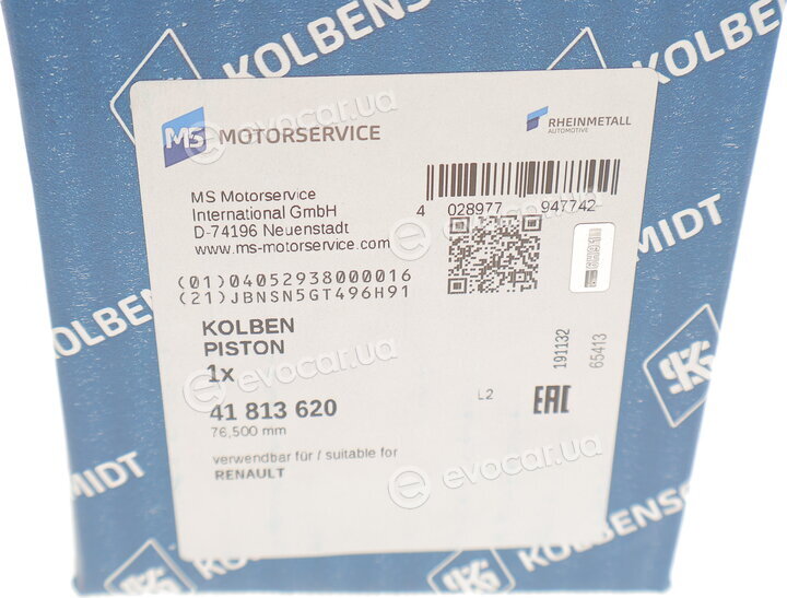 Kolbenschmidt 41813620