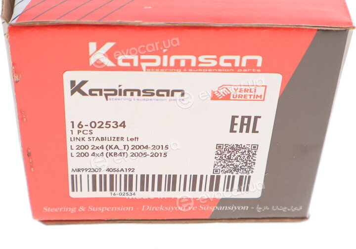 Kapimsan 16-02534