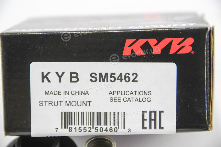 KYB / Kayaba SM5462