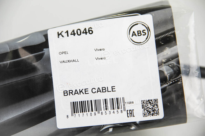 A.B.S. K14046
