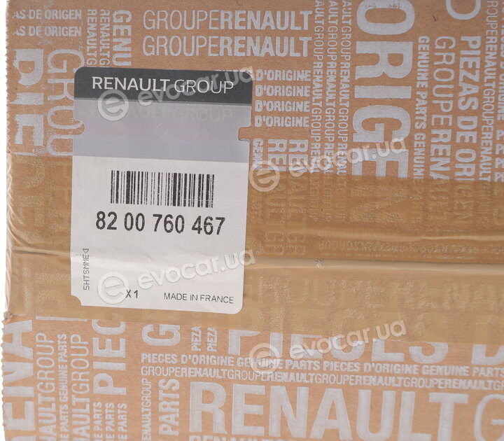 Renault / Nissan 8200760467