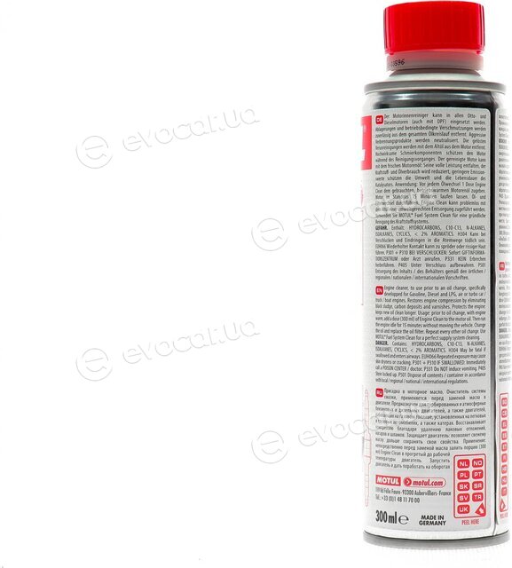 Motul 108119