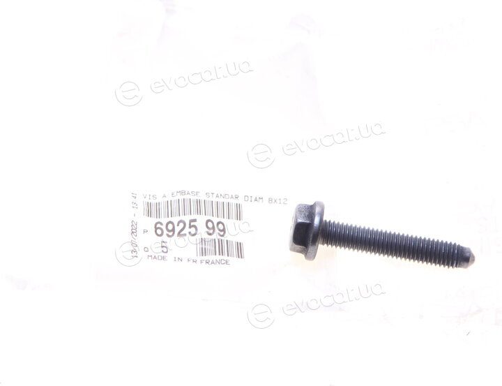 Mopar (PSA / FCA) 692599